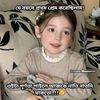 mdeanur136