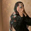 kebjdkj