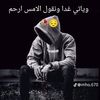 mohamad.maftah2