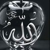 osmanomar218