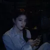 ويَغلاتچ؟
