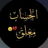 user6223046619266