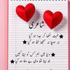 aliya shazadiii🥳