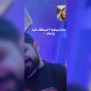 ali.amer343