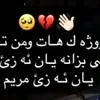 mehmadzaxo1