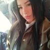 atenea.diosa32