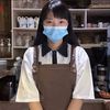 村里的廿