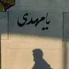 noorahh60