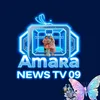 Amara News TV 09