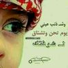 asilahmed599