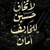 user86144863319411