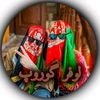 ataakhan251