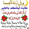 user8027311656624