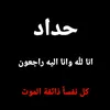 um.jaafar31