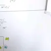 ldufbsjixf