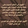 h.mohamad6143