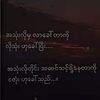 han.win.myint5