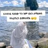 azizaebrahim950