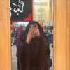 fatimaoo198