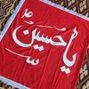 nadeemtahir134