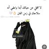 csjbeplfq3t