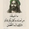 alij0236