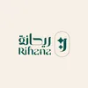 rihana_shopping55