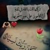 user3354825502675