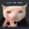 alk_mkna