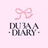 du3aa diary