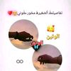 user6077153765596