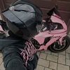 user5462115043060