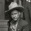 sandino.oficial7