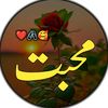ikram___writes1
