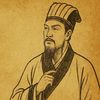 Lời Dạy Cổ Nhân