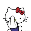 nho6ehary
