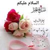 user832698420
