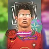 اسباني