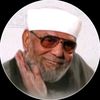 محبي الشيخ الشعراوي