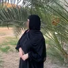 ام تبارك 👑