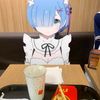 rezero.goat