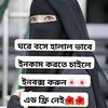 najmuiezpw4