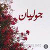 user323780118