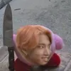 hyunjins.love6
