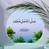 syeda.zhara.fatima.shah