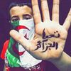 rababhafsa337