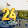 mshoar2026