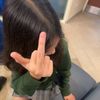 itszoe067