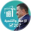 user4317720733249