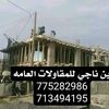 user8174777107723